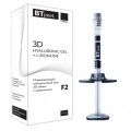 Моделирующий гиалуроновый гель 3D объем BTpeeL, 1*1 мл
