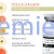 Фруктовый пилинг с комплексом AHA кислот Fruit acids BTpeel, 10 мл. 