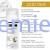 Крем антиоксидант 4С витаминный BTpeeL,, 50 мл