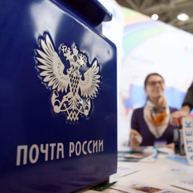 Сроки доставки Почтой