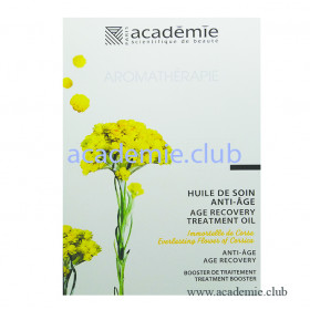 HUILE DE SOIN ANTI-AGE, пробник, Academie